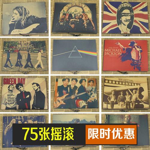 做假摩尔多瓦ID